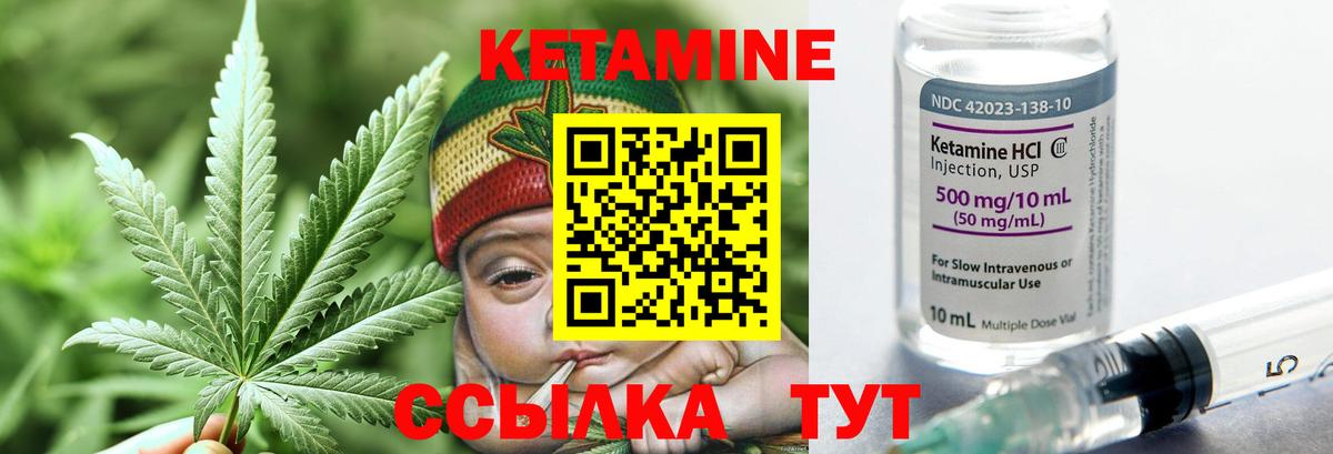 Бошки Шишки  МДМА  Вход с VPN  Елец  Наркошоп  Alpha-PVP СОЛЬ кристаллы  Меф кристаллы  ГАШИШ  КОКАИН 