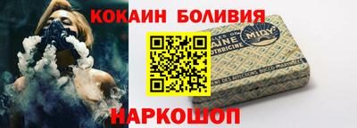 дистиллят марихуана Балахна