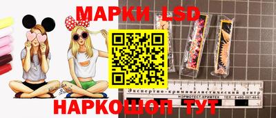 крисы Балаково