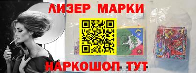 крисы Балаково