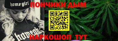 крисы Балаково