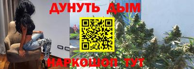крисы Балаково