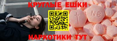 дистиллят марихуана Балахна