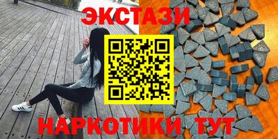 дистиллят марихуана Балахна