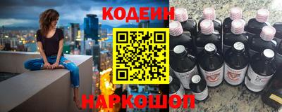 крисы Балаково