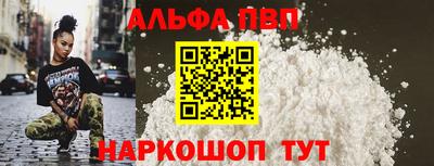 МДМА Балашиха