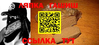 дистиллят марихуана Балахна