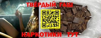 МДМА Балашиха